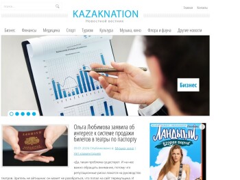 kazaknation.com